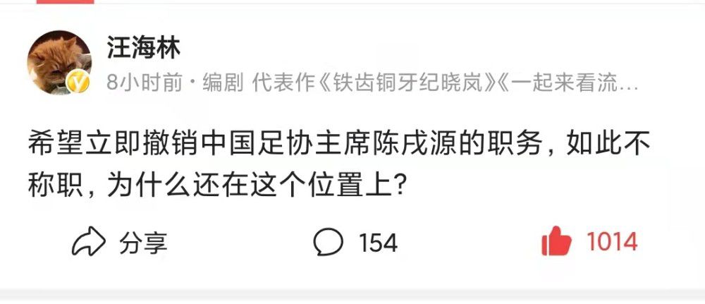 《战争机械》改编自已故记者迈克尔·哈斯汀斯的畅销书《把持者：阿富汗战争的恐怖黑幕》，影片将以玄色诙谐的情势聚焦美国兵工结合体。原著中的焦点人物为以美国前任驻阿富汗美军最高批示官斯坦利·麦克里斯特尔为原型的四星大将。据悉，布拉德·皮特将扮演该脚色，他筹谋并策动了阿富汗战争。为了以全新方式博得这场“不成能”的战争，将军与他的部属们可谓费尽心血。他们一方面要主导国际同盟，掌控军事需求和华盛顿的军事政策，还要知足媒体的报导需求，更要破费精神“办理战争”——要不时刻刻与身在疆场中的人连结联系。